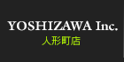 人形町店